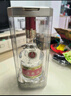 五粮液 普五八代 浓香型白酒 52度 50ml 单瓶 官方授权 实拍图