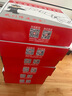 真地 Realand 巡更棒巡更器保安巡逻考勤打点器电子巡更系统巡更机巡更打点棒物业管理巡逻棒ZD-101E 实拍图