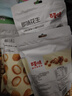 百草味 休闲零食地方特产小吃每日坚果炒货花生米 多味花生210g/袋 实拍图