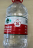 农夫山泉 饮用水 饮用天然水5L*4桶 整箱装 桶装水随机包装 实拍图