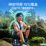 拜灭士户外驱蚊液驱蚊喷雾便携防蚊液气雾剂成人露营防叮咬100ml*2 实拍图