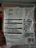 霍尼韦尔（Honeywell）KN95口罩H950防沙尘暴雾霾工业粉尘花粉过敏透气防尘耳戴式10只 实拍图