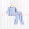 婴儿莫代尔套装分体秋衣秋裤0-3岁宝宝夏季长袖家居服睡衣 蓝色#6730 90 身高78-87cm 体重22-26斤 实拍图