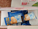 糖粒饼干椰香味薄脆酥饼小饼干办公室茶点网红休闲零食整箱批发 糖粒饼干椰香味【50包】 实拍图