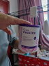 纽康特（Neocate）英版纽康特lcp益生菌无乳糖氨基酸奶粉 波兰版婴幼儿特殊配方奶粉 欧洲版纽康特LCP 400g*4罐 实拍图