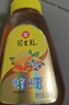 冠生园 百花蜂蜜428g 挤压瓶装纯蜂蜜 中华老字号 早餐牛奶麦片伴侣冲饮 实拍图