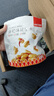 薛记炒货麻辣花生米210g 五香花生米坚果炒货休闲网红零食小吃下酒菜 麻辣味花生米210克*3袋 实拍图
