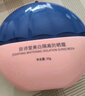 BEAI高倍物理防晒霜宝宝贝学生小孩紫外线童德美儿喷雾不假白男女35g 实拍图