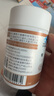 康恩贝 蜂胶软胶囊 增强免疫力 成人中老年人营养品 0.5g/粒*60粒 实拍图