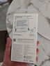 贝尔金（BELKIN）苹果13promax钢化膜 iPhone14plus钢化膜 手机膜 日本进口Asahi玻璃 抑菌抗摔 OVA070 实拍图