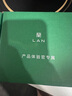 蘭兰时光兰花精华油抗皱舒缓保湿面部精华礼物送女友 母亲节礼物 【星品推荐】时光油3ml 3ml 实拍图