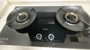 美的（Midea）【搭配AK5系列】燃气灶天然气  家用5.2kW猛火聚能灶台嵌两用 高能效灶 节能灶 Q529L-M 实拍图