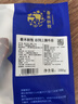 春禾秋牧 谷饲安格斯嫩肩原切牛排180g 进口牛肉生鲜冷冻 野餐烧烤 实拍图