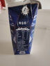 蒙牛特仑苏纯牛奶250ml×10盒 3.8g优质乳蛋白 精美送礼盒装 整箱牛奶 实拍图