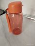 特百惠（Tupperware）乐趣550ML塑料杯夏季男女学生便携运动水杯子大容量双饮口 柔蜜橙 实拍图