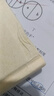 查拉图斯特拉如是说 详注本 新版精装 现代西方学术文库 三联书店 哲学尼采著名的哲学书籍 实拍图