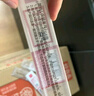 得力（deli）[超级爆款]20cm办公通用直尺 考研高考中考测量绘图尺子 办公用品 开学文具 实拍图