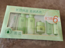 百雀羚（PECHOIN）套装礼盒惊喜套装（洁水乳霜水乳）六件套补水保湿品质国货送女友 实拍图