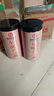徽京华尊 国药药材 五味子250克 北五味子茶泡酒材料养生茶泡水礼品 实拍图