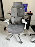 赛谷人体工学椅 电脑椅子 家用办公椅久坐舒服撑腰电竞椅可躺老板座椅 风行者Air 灰色 钢制脚 实拍图