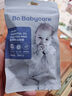 babycare植萃手环防护手环精油防护手圈夏日户外必备贴身 小伙伴们30条 实拍图