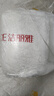洁丽雅（Grace）纤维枕 星级酒店枕头枕芯 46*72cm 一对装（2只装） 实拍图