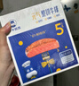 小牛凯西黑椒牛仔骨200g*2 新鲜带骨牛小排牛肋排 冷冻生鲜 鲜嫩牛仔骨  实拍图