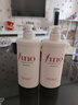FINO芬浓透润美容液洗发露550ml*2水润亮泽滋养去屑日本进口洗发水 实拍图