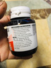 澳佳宝Blackmores芹菜籽高浓度7000mg40粒降尿酸改善痛风澳洲进口 实拍图