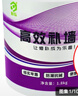 彩弘 高效补墙膏1.8kg墙面修补膏腻子粉修复内墙涂料刷大白墙神器白色 实拍图