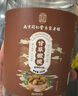 南同四海南京同仁堂甘草橄榄搭正宗潮汕甘草橄榄果喉干果蜜饯咙休闲零食 实拍图