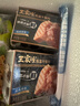 王家渡低温午餐肉原味198g即食早餐三明治香肠肉肠烧烤火锅食材方便速食 实拍图
