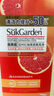 蔬果园（SukGarden）洗洁精 食品用A类 果蔬清洗剂 天然去农残去油不伤手洗碗液洗涤灵 加州红柚1.28kg*1瓶 实拍图