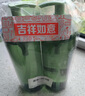 千纤草护肤水补水喷雾保湿敷化妆柔肤水清爽男女大容量丝瓜保湿水1000ml 实拍图