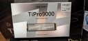 致态（ZhiTai）长江存储 2TB SSD固态硬盘 NVMe M.2接口 TiPro9000 系列 (PCIe 5.0 产品) 附赠散热器 实拍图