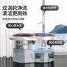百家好世免手洗旋转拖把31cm宽4拖布吸水托布家用拖地桶懒人墩布拖地神器 实拍图