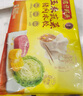 湾仔码头玉米蔬菜猪肉水饺720g36只早餐速食半成品面点速冻饺子 实拍图