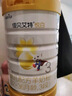 佳贝艾特（Kabrita）悦白婴幼儿配方羊奶粉3段800克*7（1-3岁）天然A2蛋白 实拍图