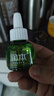 润本（RUNBEN）蚊香液电蚊香驱蚊液120晚大容量45ml×4瓶+1器防蚊定时无香型儿童 实拍图