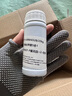 嘉宝莉（CARPOLY）内墙乳胶漆竹炭抗甲醛五合一抗菌防霉环保油漆涂料25kg/18L 实拍图