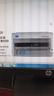 爱普生（EPSON）LQ-610KII 针式打印机 LQ-610K升级版 针式打印机（82列） 实拍图