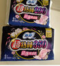 苏菲日夜用旅行试用装（贵族棉25cm2片*3+超熟睡安心裤L码1条*2） 实拍图