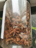 川珍 八角150g罐装 无硫熏广西大料茴香烧炖卤肉调料香辛料家庭装佐料 实拍图