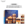 雅诗兰黛（Estee Lauder）特润修护肌活精华眼霜熬夜眼霜淡化细纹小棕瓶送女友 尊享套组(买15ml享30ml) 实拍图