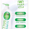 惠润（SUPER MiLD）沐浴露香味持久淡雅柑桔沐浴乳650ml保湿滋润沐浴液胖东来同款 实拍图