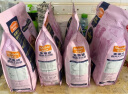 麦富迪狗粮 barf霸弗生骨肉冻干天然成犬粮2kg鲜鸡肉配方多元营养 实拍图