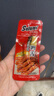 萨啦咪（Salami）精品大鸭舌酱香500g散称袋装 温州特产熟食卤味小吃休闲零食 实拍图