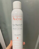 雅漾（Avene）舒泉喷雾300ML*2补水保湿爽肤柔肤湿敷化妆水舒缓敏肌大喷礼物 实拍图