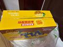 维他奶维他经典柠檬味茶饮料250ml*16盒柠檬茶 礼盒装 实拍图