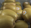 佳沛（zespri）新西兰  阳光金奇异果25-27粒原箱特大果单果约122-146g  猕猴桃 实拍图
